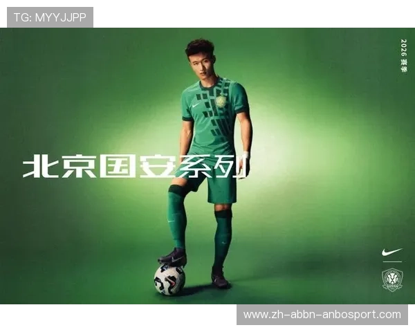 耐克赞助中超联赛：耐克如何成为中超联赛的官方赞助商及其品牌影响
